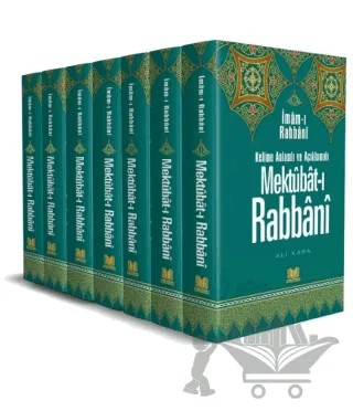 Mektubatı Rabbani Kelime Anlamlı 7 Cilt Takım – İmam-ı Rabbani, Ali Kara – Kitap Kalbi Yayıncılık kitap kapağı