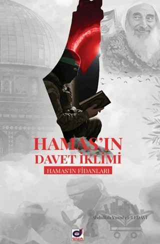 Hamas'ın Davet İklimi – Abdullah Yusuf el-Ledavi – Dua Yayınları kitap kapağı