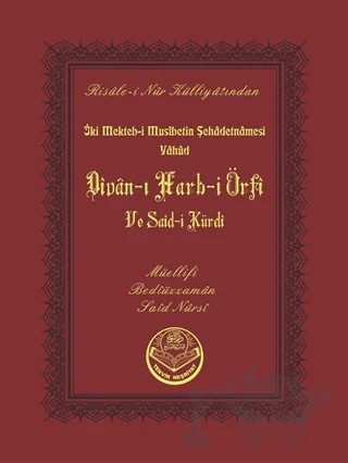 Divan-ı Harb-i Örfi ve Said-i Kürdi (Çanta Boy) – Bediüzzaman Said Nursi – Tenvir Neşriyat kitap kapağı