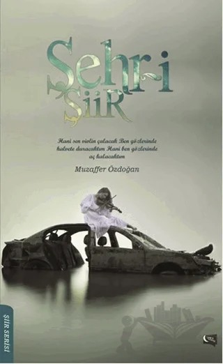 Şehr-i Şiir – Muzaffer Özdoğan – Gece Kitaplığı kitap kapağı