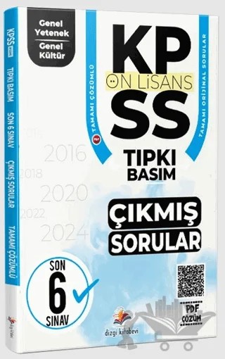 2026 KPSS Ön Lisans Genel Yetenek Genel Kültür Fasiküller Halinde Son 6 Yıl PDF Çözümlü Tıpkı Basım Çıkmış Sorular – Kolektif – Dizgi Kitap kitap kapağı