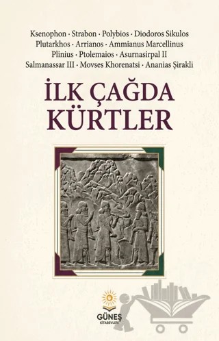 İlk Çağda Kürtler – Strabon, Ksenophon – Güneş Kitabevleri Yayınları kitap kapağı