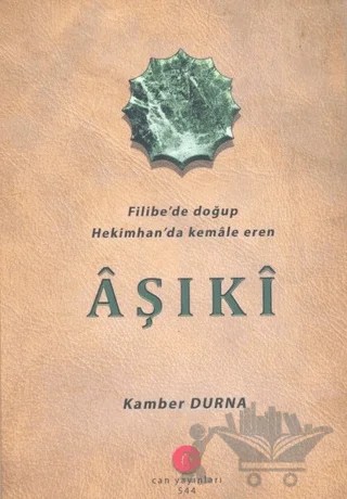 Aşıki – Kamber Durna – Can Yayınları (Ali Adil Atalay) kitap kapağı