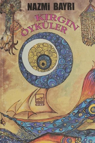 Kırgın Öyküler – Nazmi Bayrı – Broy Yayınları kitap kapağı