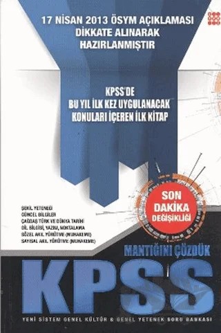KPSS - Genel Kültür -  Genel Yetenek Soru Bankası – Kolektif – Dokuz Yayınları kitap kapağı