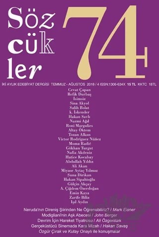 Sözcükler Dergisi Sayı: 74 Temmuz - Ağustos 2018 – Sözcükler Yayınları kitap kapağı