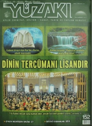 Yüzakı Aylık Edebiyat Kültür Sanat Tarih ve Toplum Dergisi Sayı: 152 Ekim 2017 – Yüzakı Yayıncılık kitap kapağı