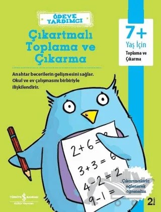 Ödeve Yardımcı Çıkartmalı Toplama Ve Çıkarma – Hannah Cather – İş Bankası Kültür Yayınları kitap kapağı