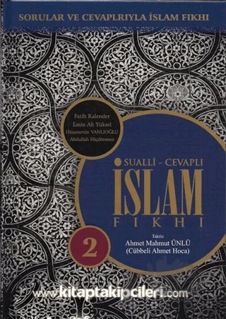 Sualli - Cevaplı İslam Fıkhı Cilt: 1 – Ahmet Mahmut Ünlü – Beyzade Prodüksiyon kitap kapağı