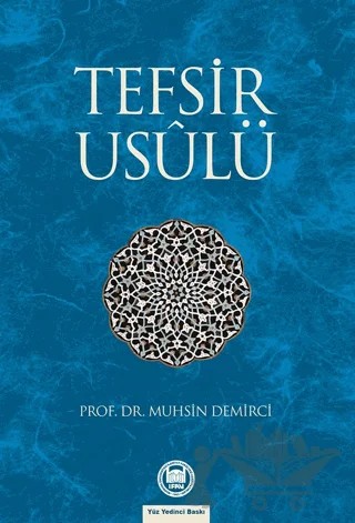 Tefsir Usulü – Muhsin Demirci – Marmara Üniversitesi İlahiyat Fakültesi Vakfı kitap kapağı