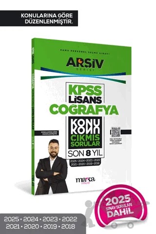 KPSS Lisans Coğrafya Konu Konu Çıkmış Sorular Son 8 Yıl Çıkmış Sorular (2025 Dahil) – Kolektif – Marka Yayınları kitap kapağı