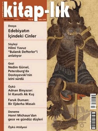 Kitap-lık Sayı: 80 Aylık Edebiyat Dergisi – Yapı Kredi Yayınları kitap kapağı