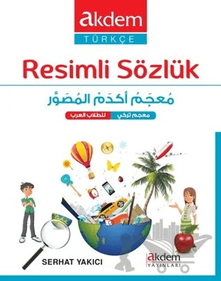 Resimli Sözlük – Serhat Yakıcı – Akdem Yayınları kitap kapağı