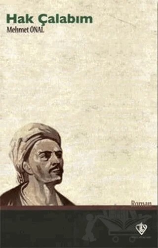 Hak Çalabım – Mehmet Önal – Türkiye Diyanet Vakfı Yayınları kitap kapağı