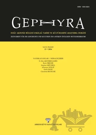 Gephyra Sayı 13 / Volume 13 - 2016 – Gephyra kitap kapağı