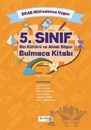 5. Sınıf Din Kültürü ve Ahlak Bilgisi Bulmaca Kitabı – Ayşe Baydar, Merve Çalışır, Merve Karabulut, Merve Nurca, Özgenur Garip, Seher Karaduman – Rağbet Yayınları kitap kapağı