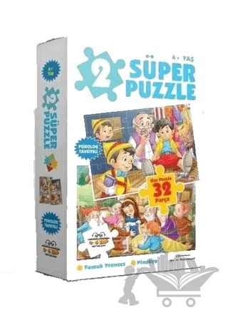 2 Süper Puzzle Pamuk Prenses-Pinokyo 32 Parça – Kolektif – 0-6 Yaş Yayınları kitap kapağı