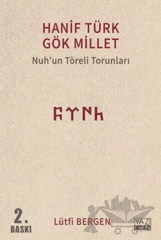 Hanif Türk Gök Millet – Lütfi Bergen – Yazıgen Yayınevi kitap kapağı