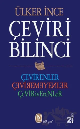 Çeviri Bilinci – Ülker İnce – Tekin Yayınevi kitap kapağı