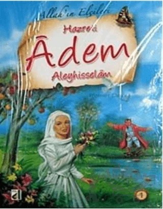 Hz. Adem - Allah'ın Elçileri Serisi 1 – Mehmet Doğru – Damla Yayınevi kitap kapağı