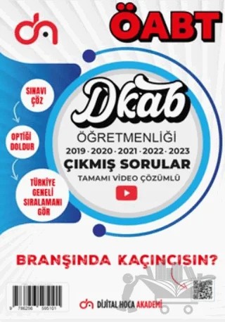 ÖABT DKAB Son Beş Yıl Çıkmış Sorular Tamamı Video Çözümlü – Kolektif – Dijital Hoca kitap kapağı