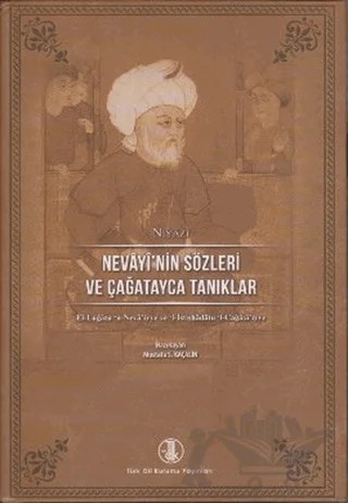 Nevayi’nin Sözleri ve Çağatayca Tanıklar – Niyazi – Türk Dil Kurumu Yayınları kitap kapağı
