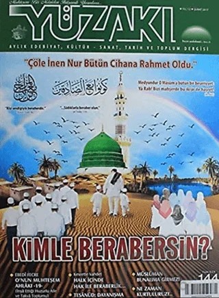 Yüzakı Aylık Edebiyat, Kültür, Sanat, Tarih ve Toplum Dergisi / Sayı:144 Şubat 2017 – Yüzakı Yayıncılık kitap kapağı