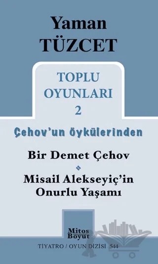 Yaman Tüzcet Toplu Oyunları 2 – Yaman Tüzcet – Mitos Boyut Yayınları kitap kapağı