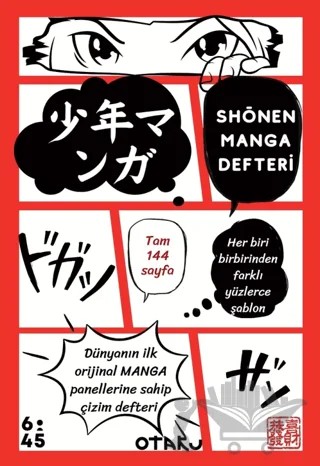 Shounen Manga Defteri – Toyohara Kamai – Altıkırkbeş Yayınları kitap kapağı