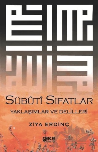 Sübuti Sıfatlar – Ziya Erdinç – Gece Kitaplığı kitap kapağı
