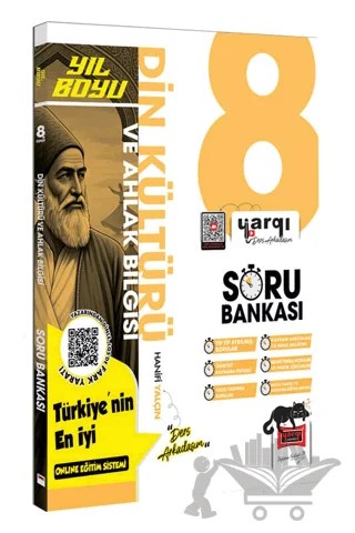 8. Sınıf LGS Din Kültürü ve Ahlak Bilgisi Yıl Boyu Soru Bankası – Hanifi Yalçın – Yargı Yayınevi kitap kapağı
