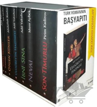 Türk Dünyası Romanları (7 Kitap Set) – Abdullah Kadiri, Adil Yakubov, Musa Aybek, Pirim Kadirov – İleri Yayınları kitap kapağı