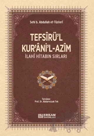 Tefsirü'l-Kur'ani'l-Azim – Sehl b. Abdullah Tüsteri – Erkam Yayınları kitap kapağı