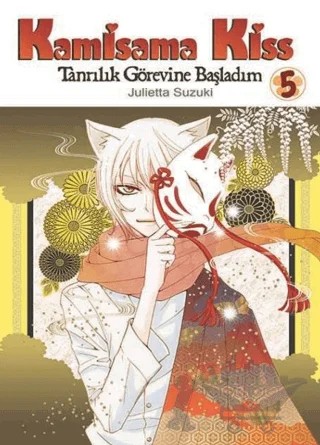 Kamisama Kiss Cilt 5 – Julietta Suzuki – Komikşeyler Yayıncılık kitap kapağı