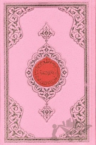 Benim Kur’anım (Rahle Boy-Pembe Kapak) – Kolektif – Hayrat Neşriyat kitap kapağı