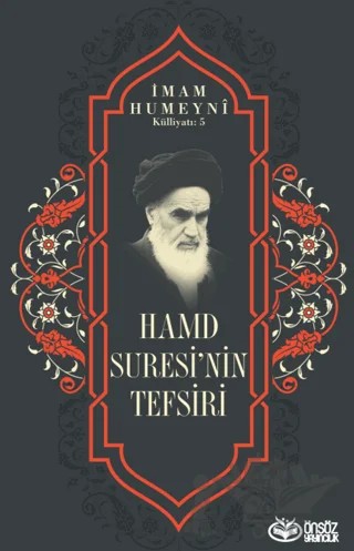 Hamd Suresi’nin Tefsiri – İmam Humeyni – Önsöz Yayıncılık kitap kapağı