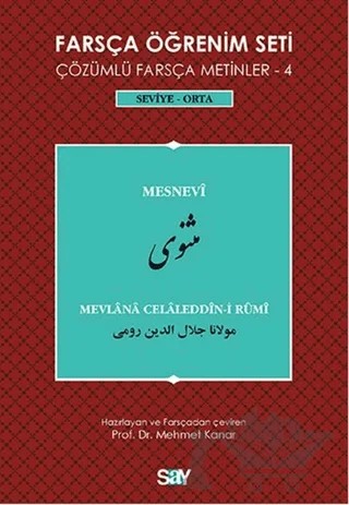 Farsça Öğrenim Seti / Çözümlü Farsça Metinler - 4 Seviye - Orta – Kolektif – Say Yayınları kitap kapağı