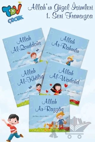 Les Beaux Noms d'Allah (Allah’ın Güzel İsimleri 1 Set 5 Kitap) – Zeynep Sevinç Eren – Türkiye Diyanet Vakfı Yayınları kitap kapağı