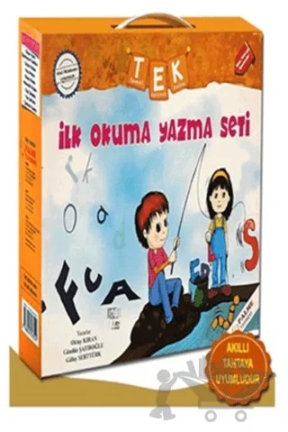 1. Sınıf Tek İlk Okuma Yazma Seti – Oktay Kıran, Gündüz Şatıroğlu, Gülay Serttürk – Palme Yayınları kitap kapağı