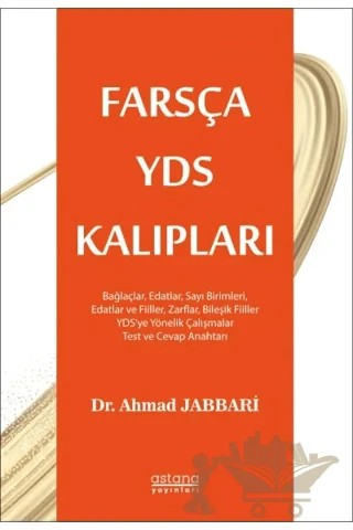 Farsça YDS Kalıpları – Ahmad Jabbari – Astana Yayınları kitap kapağı