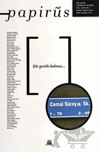 Papirüs Aylık Seçki Sayı: 3 / Mart - Nisan 2011 – Kolektif – Artshop Yayıncılık kitap kapağı