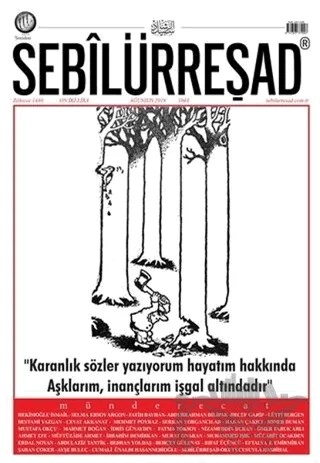 Sebilürreşad Dergisi Sayı: 1043 – Sebilürreşad Yayınevi kitap kapağı