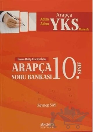 YKS 10. Sınıf Arapça Soru Bankası – Zeynep Say – Akdem Yayınları kitap kapağı