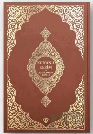 Kuranı Kerim Ve Açıklamalı Karşılıklı Meali Orta Boy ( Bez Cilt Kahverengi) – Kolektif – Türkiye Diyanet Vakfı Yayınları kitap kapağı