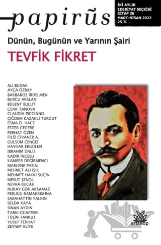 Papirüs 36 – Artshop Yayıncılık kitap kapağı