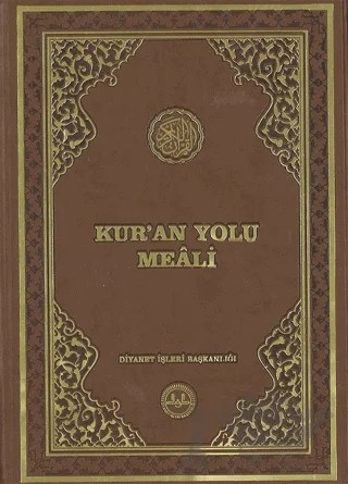 Kuran Yolu Meali Cami Boy Bilgisayar Hatlı – Hayrettin Karaman, Sadrettin Gümüş, İbrahim Kafi Dönmez, Mustafa Çağrıcı – Diyanet İşleri Başkanlığı kitap kapağı