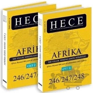 Hece Aylık Edebiyat Dergisi Sayı: 34 - Afrika Özel Sayısı 246/247/248 (Ciltli) – Hece Dergisi kitap kapağı
