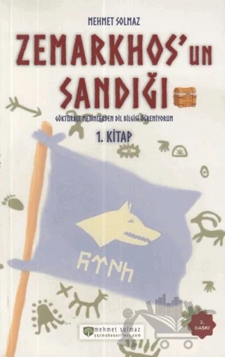 Zemarkhos'un Sandığı 1. Kitap – Mehmet Solmaz – Yazma Becerileri Yayınları kitap kapağı