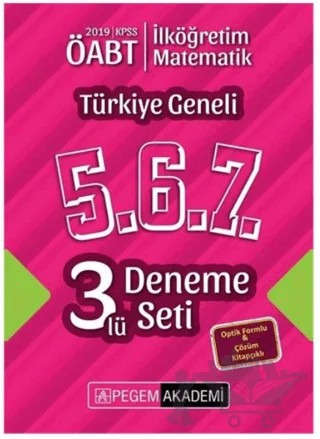 2019 KPSS ÖABT İlköğretim Matematik Öğretmenliği Türkiye Geneli Deneme (5.6.7) 3'lü Deneme Set – Kolektif – Pegem Akademi Yayıncılık kitap kapağı