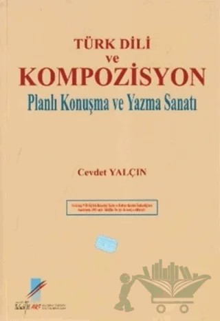Türk Dili ve Kompozisyon – Cevdet Yalçın – Art Basın Yayın Hizmetleri kitap kapağı